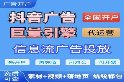 推广竞价实战技巧：成功案例教你如何制定策略