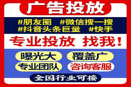 案例分享：SEM托管助力企业市场拓展
